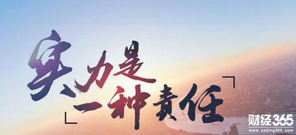白予哲：4.7黃金周評(píng)，祝大家周末愉快，4.8下周黃金分析解套