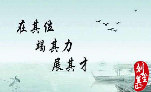 劉翼笙：非農(nóng)披荊斬棘成功拿下48點(diǎn)，下周展望套單如何解？