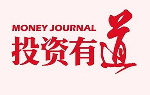 張景皓：4.8非農已去，下周CPI和Fed會議接踵來襲，黃金將何去何從？張景皓：4.8非農已去，下周CPI和Fed會議接踵來襲，黃金將何去何從？