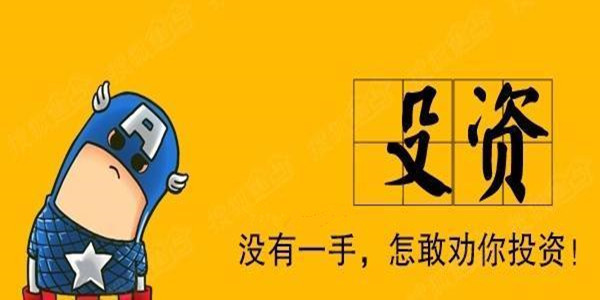 張景皓：4.8非農已去，下周CPI和Fed會議接踵來襲，黃金將何去何從？張景皓：4.8非農已去，下周CPI和Fed會議接踵來襲，黃金將何去何從？