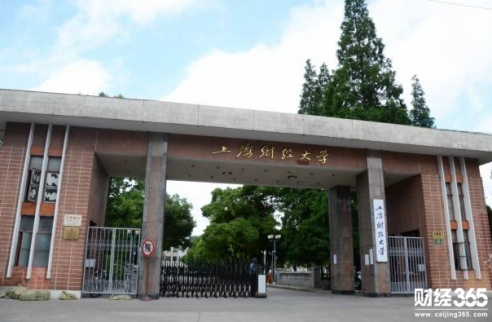 上海財經大學bbs社區 上海財經大學bbs論壇地址是多少？