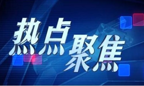 今日黃金走勢圖