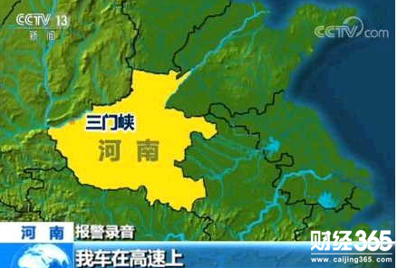 奔馳失控