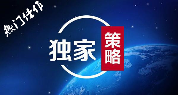 李致寧：4.9黃金原油日內行情走勢解析及操作建議