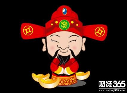 財神.png