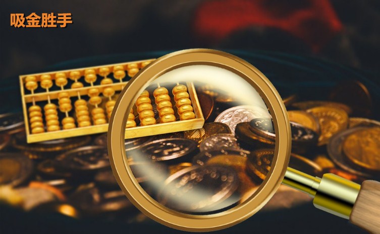 吸金勝手:黃金陷入箱體震蕩倫敦金以高拋低吸為主