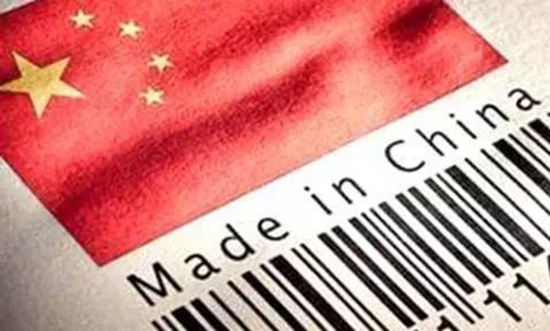 周瑾珂：4.9貿易風波陰晴不定，黃金回落蓄力助漲？