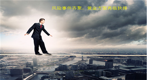煉金解盤：4.9晚間布局現貨黃金，原油走勢操作策略附解套