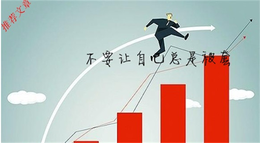 煉金解盤：4.9晚間布局現貨黃金，原油走勢操作策略附解套
