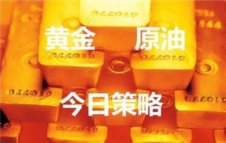 陳靳澤：4.10黃金還能漲嗎？原油黃金操技術分析操作策略