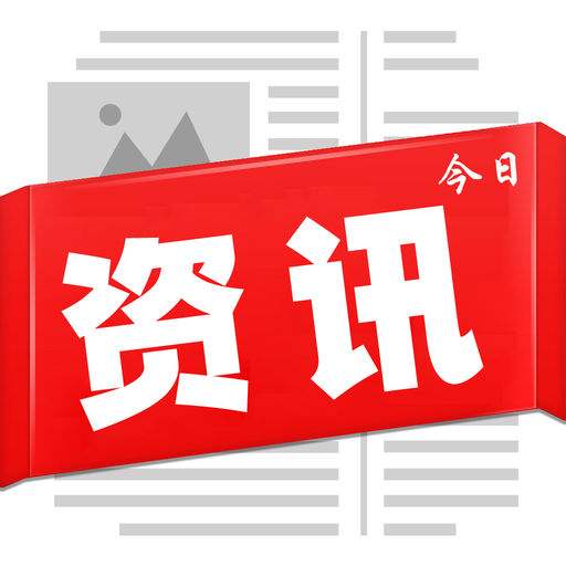 朱彥德：4.10早評(píng)黃金蓄勢(shì)欲登高峰，日內(nèi)解析及操作建議