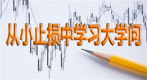 煉金解盤：4.10中美貿易摩擦不足懼，黃金原油多空博弈附解套煉金解盤：4.10中美貿易摩擦不足懼，黃金原油多空博弈附解套