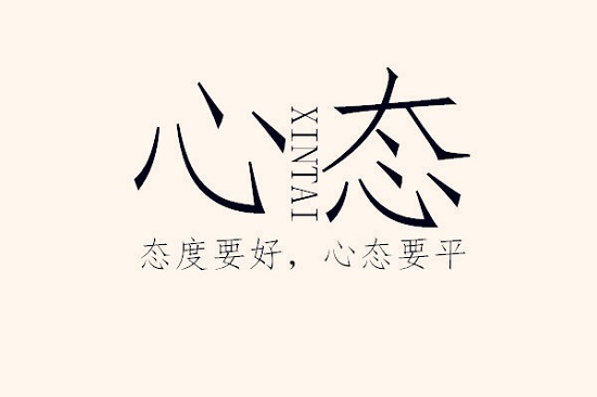 林易兮：黃金高位企穩等待突破，帶你看1萬美金怎么回本！