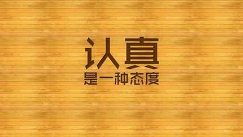 金沐澤：4.11早評，黃金利好支撐后市回落繼續多