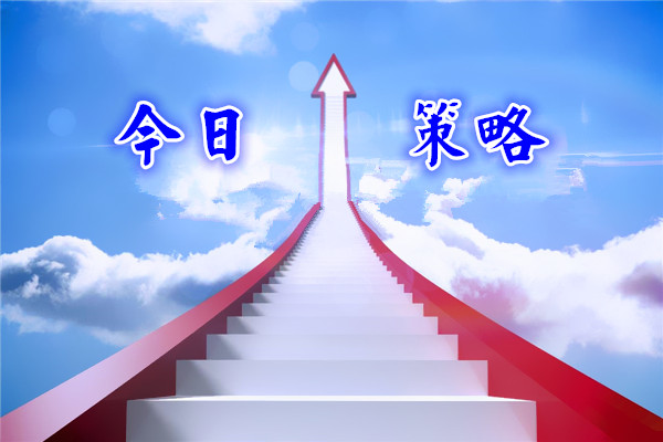 金韻汐：4.11美元再下90關(guān)口，黃金倫敦金步步高升
