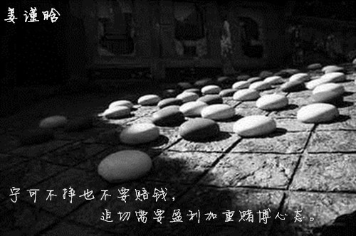 姜謹晗：4.11黃金多頭節節攀升迎新高，在手空單怎么辦？