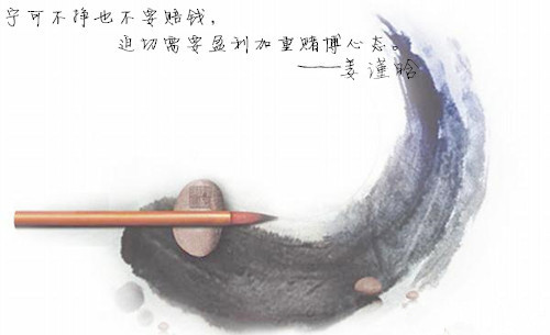 姜謹晗：4.11黃金多頭節節攀升迎新高，在手空單怎么辦？
