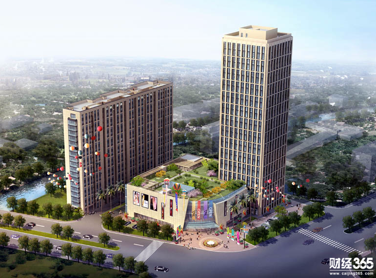 匯鑫廣場