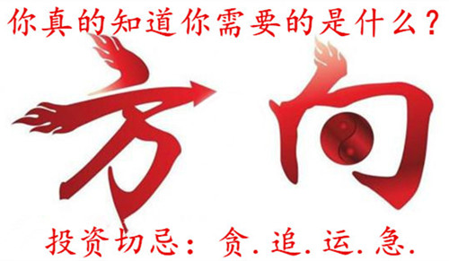 凌峰霸金：4.11黃金多頭遇承壓，東風之火馬上來，附解套操作建議行情走勢分析策略