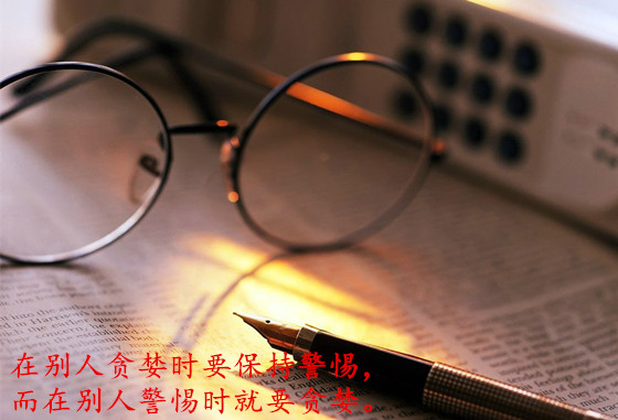 金點津:4.11黃金避險情緒升溫，下方支撐在哪兒？