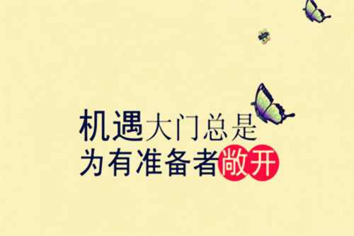 黃芷瀅：4.11黃金進退兩難！重大情況或在發酵？行情分析利好哪方？