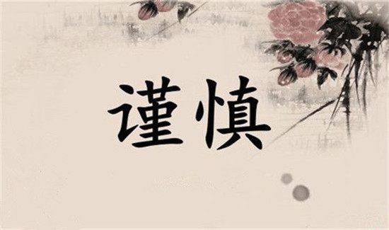 云峰財經：4.11黃金1340企穩，回撤就是做多的機會