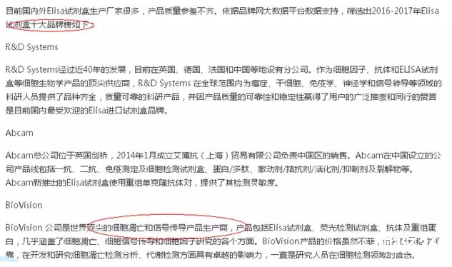 新開源研究報告