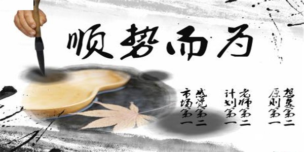 絕影論金：4.11心態好壞影響交投，黃金單邊上漲，空單如何操作