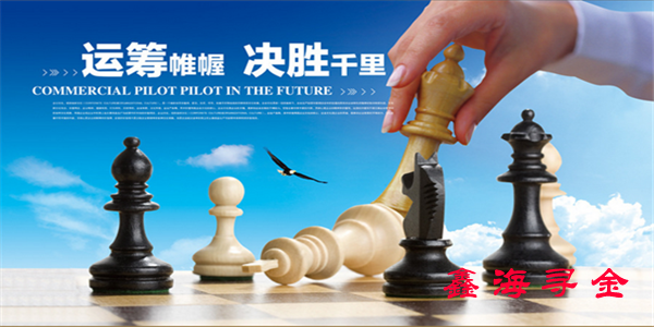 鑫海尋金：4.11黃金原油多頭迅猛，行情是否走回調(diào)？今日策略