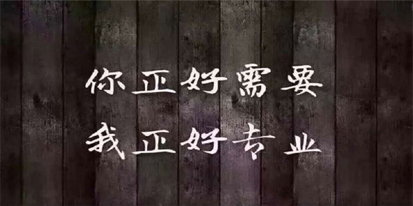嘉月解盤：戰爭一觸即發黃金到達新高，日內多頭依然強勢？