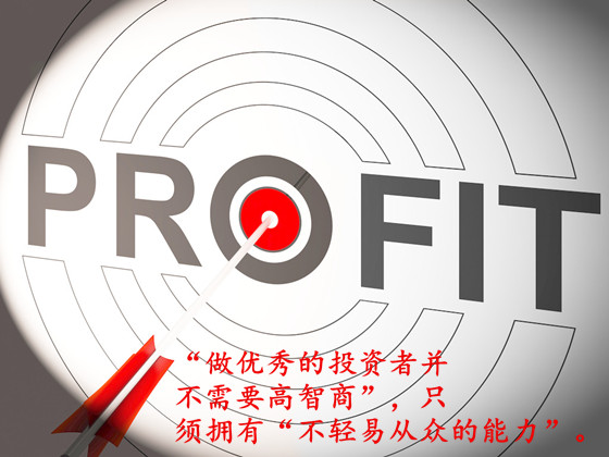 金點津:黃金回落后市基本明朗，套空如何解？