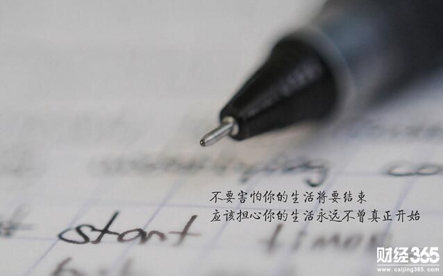 富天笑：4.12黃金行情這么好，你卻還在虧損，21美金利潤換不回你的失落嗎