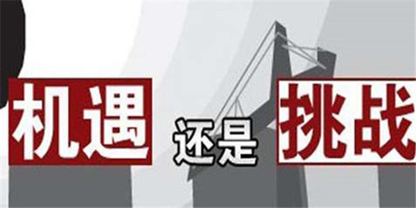 魯肅理財：4.13黑色星期五黃金日內該如何布局操作？