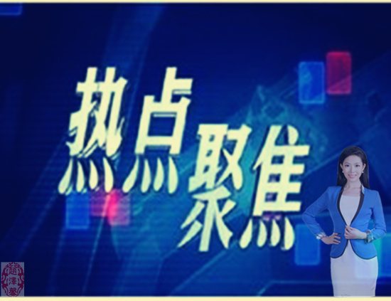 趙澤馨：4.13黃金避險情緒突降，高位洗盤仍看多