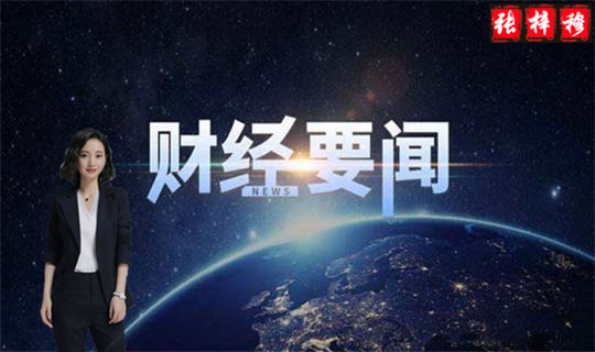 4.13黃金暴漲暴跌后震蕩修復，走勢分析及操作建議