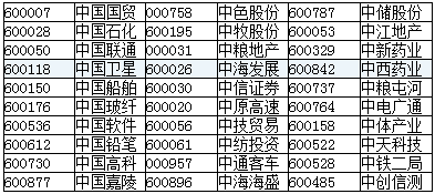 QQ圖片20180413131628.png