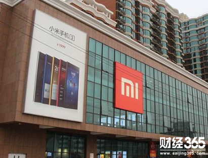 小米公司