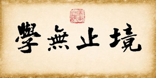 張菀玥：4.16黃金多頭謹防“恐怖數據”，原油關注66支撐