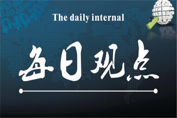 今日黃金走勢(shì)圖