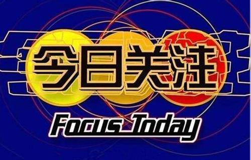 今日黃金走勢圖