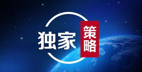 朱彥德：特朗欲再炸敘利亞，4.17早7點(diǎn)黃金走勢(shì)及操作建議