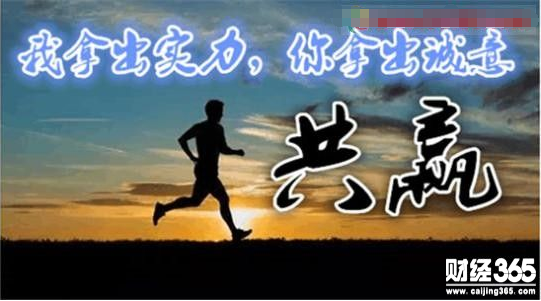金星四福：金字塔建倉法，離虧損越來越遠！