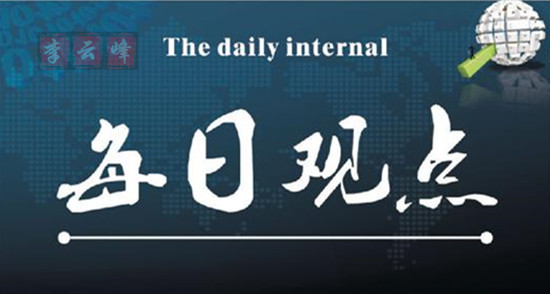 云峰財經：4.17黃金震蕩下行不破底，1342繼續看上行