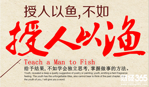 劉金鎽：4.17特朗普炮轟中俄玩貨幣貶值游戲，黃金避險(xiǎn)一觸即發(fā)！