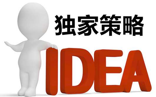 4.17黃金走勢撲朔迷離，今日黃金會沖破50關口嗎？黃金操作建議及解套