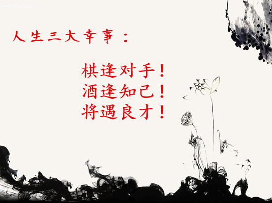 呂秋易：4.18黃金回落謹(jǐn)慎追空，日內(nèi)守住支撐1342一線多！