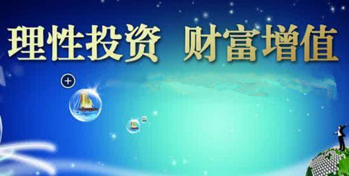夏鈞姍：如何利用黃金投資理財的大行情盈利？細節需要你掌握！