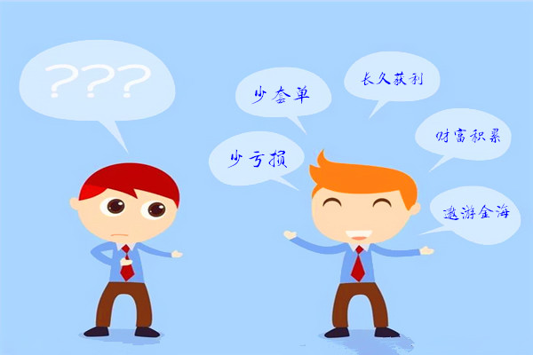 金韻汐：炒黃金承擔風險無可指責，但切忌孤注一擲！