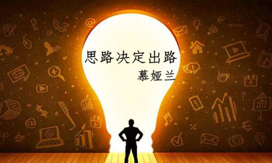 4.19黃金避險情緒發酵多頭完美獲利，回撤蓄力新高就在前方