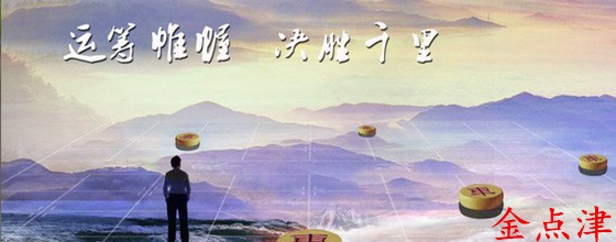 4.19黃金多空被套怎么解？金點津帶你走出困境